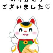 ヒメ日記 2025/11/19 22:15 投稿 あみ 熟女の風俗最終章 沼津店