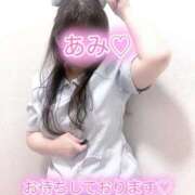 ヒメ日記 2025/11/20 23:51 投稿 あみ 熟女の風俗最終章 沼津店