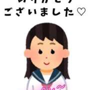 ヒメ日記 2025/12/19 22:08 投稿 あみ 熟女の風俗最終章 沼津店