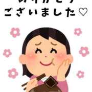 ヒメ日記 2025/12/20 18:48 投稿 あみ 熟女の風俗最終章 沼津店