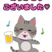 ヒメ日記 2025/12/21 01:58 投稿 あみ 熟女の風俗最終章 沼津店