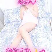 ヒメ日記 2025/12/21 02:38 投稿 あみ 熟女の風俗最終章 沼津店