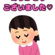 ヒメ日記 2025/12/21 19:08 投稿 あみ 熟女の風俗最終章 沼津店