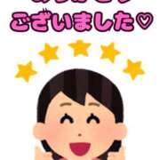 ヒメ日記 2025/12/22 00:59 投稿 あみ 熟女の風俗最終章 沼津店