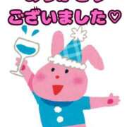 ヒメ日記 2025/12/23 10:17 投稿 あみ 熟女の風俗最終章 沼津店