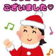 ヒメ日記 2025/12/23 22:19 投稿 あみ 熟女の風俗最終章 沼津店