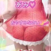 ヒメ日記 2025/12/24 01:58 投稿 あみ 熟女の風俗最終章 沼津店