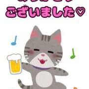 ヒメ日記 2025/12/25 03:18 投稿 あみ 熟女の風俗最終章 沼津店