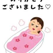 ヒメ日記 2025/12/28 20:58 投稿 あみ 熟女の風俗最終章 沼津店