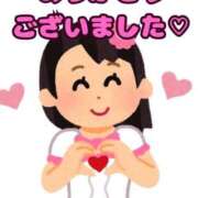 ヒメ日記 2026/02/26 14:09 投稿 あみ 熟女の風俗最終章 沼津店