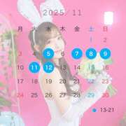 ヒメ日記 2025/10/29 18:02 投稿 しおん☆ 粋美　suibi