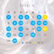 ヒメ日記 2026/06/01 23:59 投稿 しおん☆ 粋美　suibi