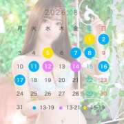 ヒメ日記 2026/07/25 14:59 投稿 しおん☆ 粋美　suibi