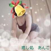 ヒメ日記 2025/11/25 09:15 投稿 あんこ【業界未経験】 茨城水戸ちゃんこ