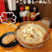 ヒメ日記 2025/12/07 23:05 投稿 あんこ【業界未経験】 茨城水戸ちゃんこ