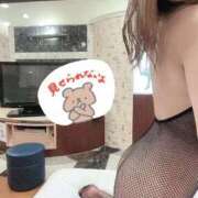 ヒメ日記 2025/09/14 15:14 投稿 ほの BLUE BIRD (ブルーバード) 上越