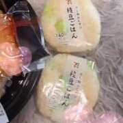 ヒメ日記 2025/09/15 20:53 投稿 ほの BLUE BIRD (ブルーバード) 上越