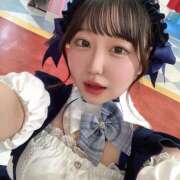 みづき みづき明日からいっぱい！いる🐰 クリステル