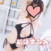 ヒメ日記 2025/09/03 17:29 投稿 新條すみれ 池袋㊙エステ～フル勃起～