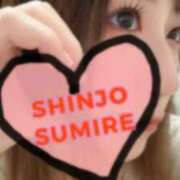 ヒメ日記 2025/09/04 07:37 投稿 新條すみれ 池袋㊙エステ～フル勃起～