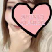 ヒメ日記 2025/09/05 07:41 投稿 新條すみれ 池袋㊙エステ～フル勃起～