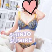 ヒメ日記 2025/09/05 10:31 投稿 新條すみれ 池袋㊙エステ～フル勃起～