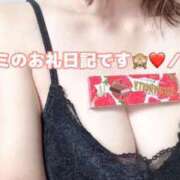 ヒメ日記 2025/09/07 06:52 投稿 新條すみれ 池袋㊙エステ～フル勃起～