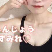 ヒメ日記 2025/09/07 16:41 投稿 新條すみれ 池袋㊙エステ～フル勃起～