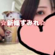 ヒメ日記 2025/09/10 11:41 投稿 新條すみれ 池袋㊙エステ～フル勃起～