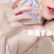 ヒメ日記 2025/09/12 05:21 投稿 新條すみれ 池袋㊙エステ～フル勃起～