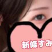 ヒメ日記 2025/09/14 14:11 投稿 新條すみれ 池袋㊙エステ～フル勃起～