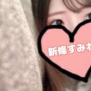 ヒメ日記 2025/09/16 09:01 投稿 新條すみれ 池袋㊙エステ～フル勃起～