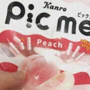 ヒメ日記 2025/09/17 12:31 投稿 新條すみれ 池袋㊙エステ～フル勃起～