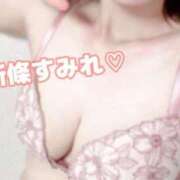 ヒメ日記 2025/09/18 14:02 投稿 新條すみれ 池袋㊙エステ～フル勃起～