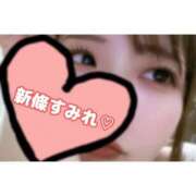 ヒメ日記 2025/09/19 15:21 投稿 新條すみれ 池袋㊙エステ～フル勃起～