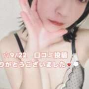 ヒメ日記 2025/09/25 20:36 投稿 新條すみれ 池袋㊙エステ～フル勃起～