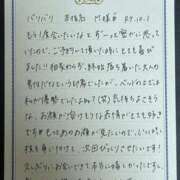 ヒメ日記 2025/10/02 05:31 投稿 新條すみれ 池袋㊙エステ～フル勃起～