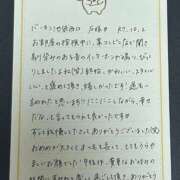 ヒメ日記 2025/10/06 08:41 投稿 新條すみれ 池袋㊙エステ～フル勃起～