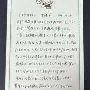 ヒメ日記 2025/10/07 10:02 投稿 新條すみれ 池袋㊙エステ～フル勃起～