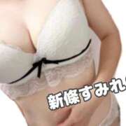 ヒメ日記 2025/10/08 09:02 投稿 新條すみれ 池袋㊙エステ～フル勃起～