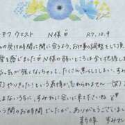 ヒメ日記 2025/10/10 06:25 投稿 新條すみれ 池袋㊙エステ～フル勃起～