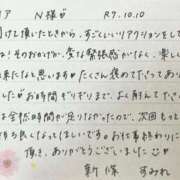 ヒメ日記 2025/10/11 08:21 投稿 新條すみれ 池袋㊙エステ～フル勃起～