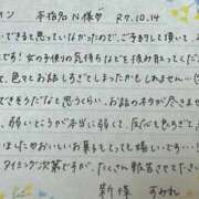 ヒメ日記 2025/10/15 15:41 投稿 新條すみれ 池袋㊙エステ～フル勃起～