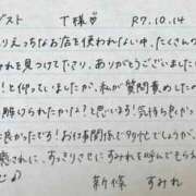 ヒメ日記 2025/10/15 16:02 投稿 新條すみれ 池袋㊙エステ～フル勃起～