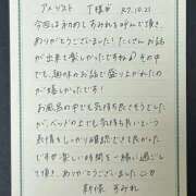 ヒメ日記 2025/10/22 12:51 投稿 新條すみれ 池袋㊙エステ～フル勃起～