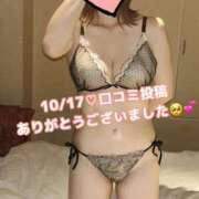 ヒメ日記 2025/10/22 14:51 投稿 新條すみれ 池袋㊙エステ～フル勃起～