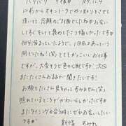 ヒメ日記 2025/11/06 15:34 投稿 新條すみれ 池袋㊙エステ～フル勃起～