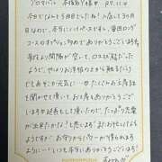 ヒメ日記 2025/11/06 15:51 投稿 新條すみれ 池袋㊙エステ～フル勃起～