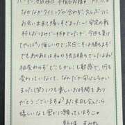 ヒメ日記 2025/11/09 08:01 投稿 新條すみれ 池袋㊙エステ～フル勃起～