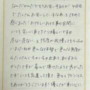 ヒメ日記 2025/11/09 08:21 投稿 新條すみれ 池袋㊙エステ～フル勃起～